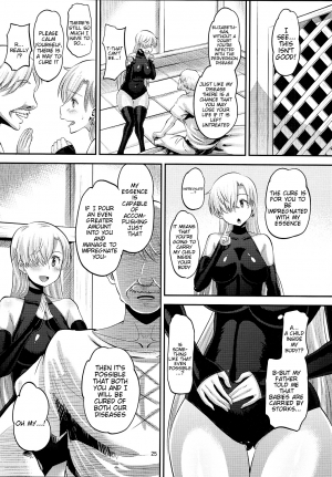 (C87) [AMP (Norakuro Nero)] Damasare Oujo Elizabeth | Elizabeth the Deceived Princess (Nanatsu no Taizai) [English] [Doujin-Moe] - Page 25