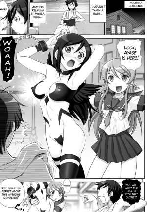 [Raijinkai (Haruki Genia)] Oreimo Binetsu Tyuihou 3 | Little Sister Fever Warning 3 (Ore no Imouto ga Konna ni Kawaii Wake ga Nai) [English] =LWB= - Page 3