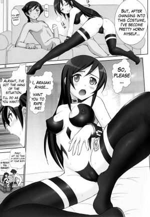 [Raijinkai (Haruki Genia)] Oreimo Binetsu Tyuihou 3 | Little Sister Fever Warning 3 (Ore no Imouto ga Konna ni Kawaii Wake ga Nai) [English] =LWB= - Page 9