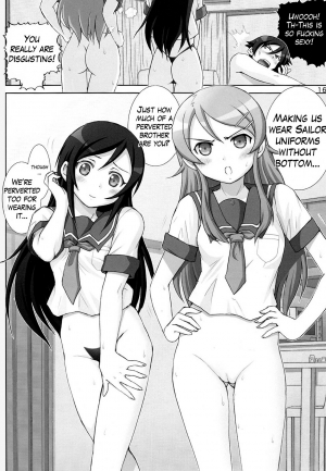 [Raijinkai (Haruki Genia)] Oreimo Binetsu Tyuihou 3 | Little Sister Fever Warning 3 (Ore no Imouto ga Konna ni Kawaii Wake ga Nai) [English] =LWB= - Page 16