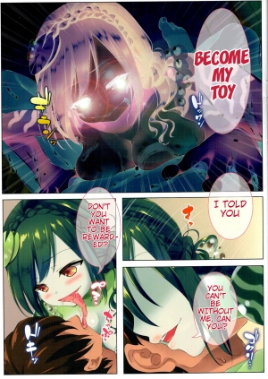 (Ningen Janai R2) [Triangle! (Maple)] Seieki Daisuki Rui-chan no Semeseme  Ningen Choukyou Nikki 2 [English] {doujins.com} - Page 6