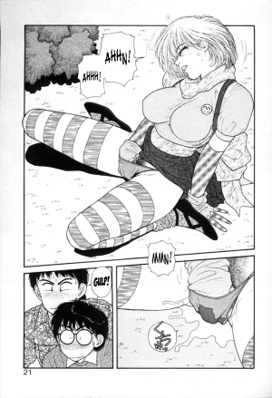 [Yui Toshiki] Princess Quest Saga [English] [SaHa] - Page 22