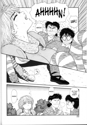 [Yui Toshiki] Princess Quest Saga [English] [SaHa] - Page 23