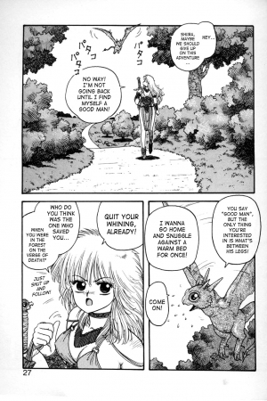 [Yui Toshiki] Princess Quest Saga [English] [SaHa] - Page 28