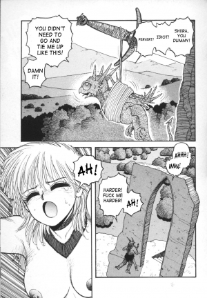 [Yui Toshiki] Princess Quest Saga [English] [SaHa] - Page 44