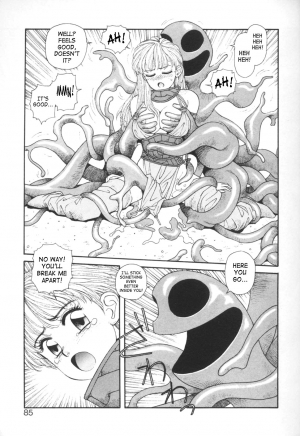 [Yui Toshiki] Princess Quest Saga [English] [SaHa] - Page 86