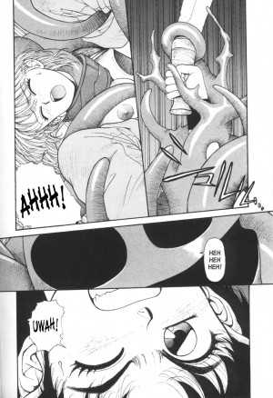 [Yui Toshiki] Princess Quest Saga [English] [SaHa] - Page 95