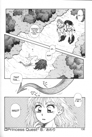 [Yui Toshiki] Princess Quest Saga [English] [SaHa] - Page 137