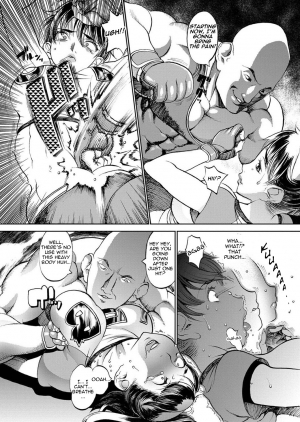[F.S] Ultimate Fighter Yayoi (COMIC Masyo 2011-08) [English] =Pineapples r' Us= - Page 7