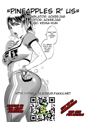 [F.S] Ultimate Fighter Yayoi (COMIC Masyo 2011-08) [English] =Pineapples r' Us= - Page 22