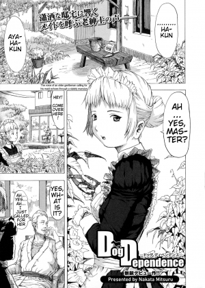 [Nakata Mitsuru] Dog Dependence (Kemono DIRECT) [English] [Mynock]