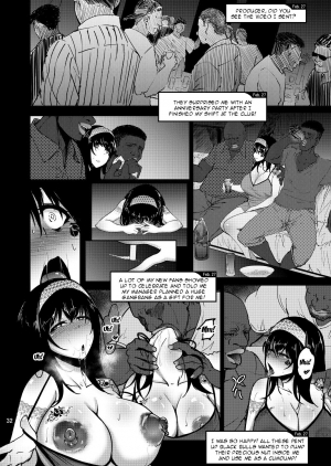 [Sobabu (Rasson)] FROM FUMIKA (THE  CINDERELLA GIRLS) [English] [REWRITE] - Page 31