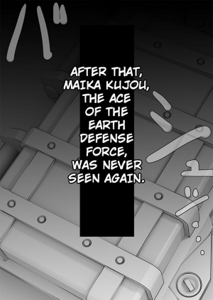 [Shinku] Due to the Fiendish Remodelling Suit... [English] [J-Eye] - Page 24