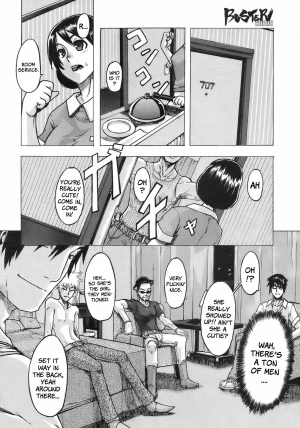 [ShindoL] Seishoku Room Service | Reproduction Room Service (BUSTER COMIC 2008-09) [English] {Brolen + Faytear} - Page 7