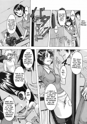 [ShindoL] Seishoku Room Service | Reproduction Room Service (BUSTER COMIC 2008-09) [English] {Brolen + Faytear} - Page 8