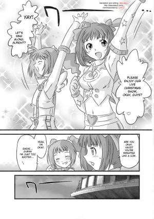 (C75) [OHTADO (Oota Takeshi)] Sweet Produce2! (THE ) [English] - Page 3