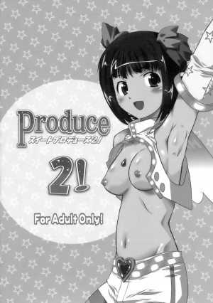 (C75) [OHTADO (Oota Takeshi)] Sweet Produce2! (THE ) [English] - Page 4