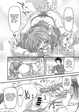 (C75) [OHTADO (Oota Takeshi)] Sweet Produce2! (THE ) [English] - Page 10
