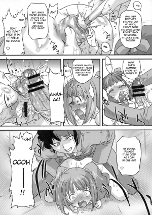 (C75) [OHTADO (Oota Takeshi)] Sweet Produce2! (THE ) [English] - Page 15