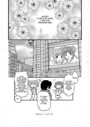 (C75) [OHTADO (Oota Takeshi)] Sweet Produce2! (THE ) [English] - Page 27