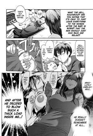 [DISTANCE] Joshi Lacu! - Girls Lacrosse Club ~2 Years Later~ [English] =The Lost Light= - Page 21
