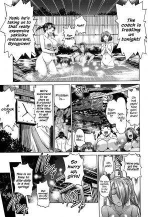 [DISTANCE] Joshi Lacu! - Girls Lacrosse Club ~2 Years Later~ [English] =The Lost Light= - Page 60