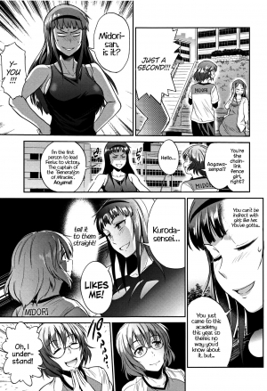 [DISTANCE] Joshi Lacu! - Girls Lacrosse Club ~2 Years Later~ [English] =The Lost Light= - Page 148