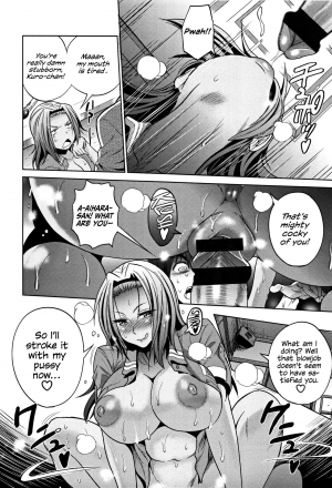 [DISTANCE] Joshi Lacu! - Girls Lacrosse Club ~2 Years Later~ [English] =The Lost Light= - Page 161