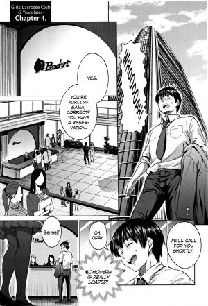 [DISTANCE] Joshi Lacu! - Girls Lacrosse Club ~2 Years Later~ [English] =The Lost Light= - Page 182
