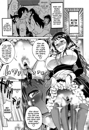 [DISTANCE] Joshi Lacu! - Girls Lacrosse Club ~2 Years Later~ [English] =The Lost Light= - Page 186