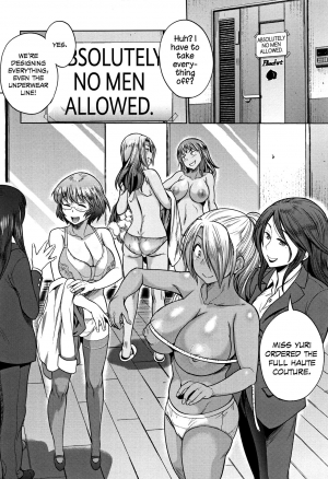 [DISTANCE] Joshi Lacu! - Girls Lacrosse Club ~2 Years Later~ [English] =The Lost Light= - Page 187