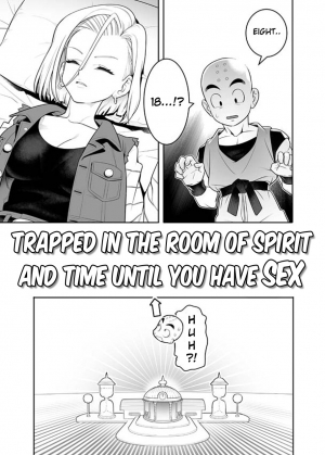 [Hamanasu Chaya (Hamanasu)] H Shinai to Derarenai Seishin to Toki no Heya | Trapped in the Room of Spirit and Time Until you Have Sex (Dragon Ball Z) [English] [Jashinslayer]