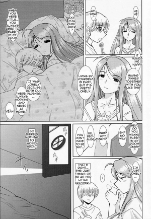  [Studio Wallaby (Haruhonya)] Onee-chan Sensei Ichijigenme | Ms Onee-chan - First Period [English] =LWB=  - Page 7