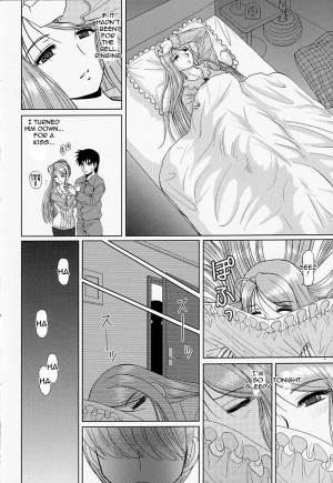  [Studio Wallaby (Haruhonya)] Onee-chan Sensei Ichijigenme | Ms Onee-chan - First Period [English] =LWB=  - Page 16