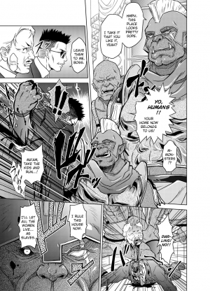  [Orc Chou (NOLIA)] Dominate Orc ~Kachiku Ika to Sareta Mijime na Ningenzoku~ | Dominate Orc ~Humanity is Pitiful and Worth Less than Cattle~ [English] [friggo]  - Page 4