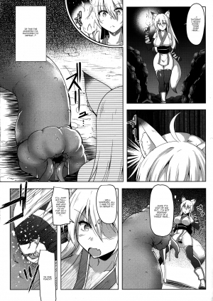 (Futaket 15) [C.R's NEST (C.R)] Futanari Matoushi Tamaki no Junan | Futanari Demon Fighter Tamaki's Suffering [English] {Doujins.com} - Page 5