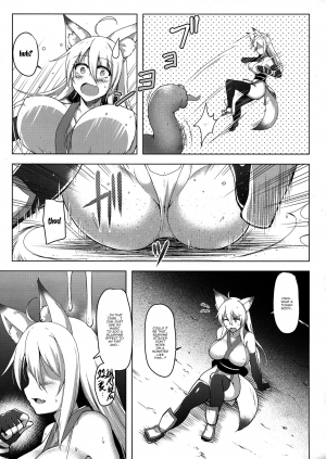 (Futaket 15) [C.R's NEST (C.R)] Futanari Matoushi Tamaki no Junan | Futanari Demon Fighter Tamaki's Suffering [English] {Doujins.com} - Page 6