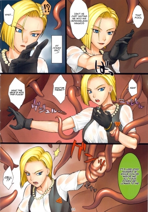 (C78) [Nagaredamaya (BANG-YOU)] NURSERY (Dragon Ball Z) [English] =LWB= - Page 4