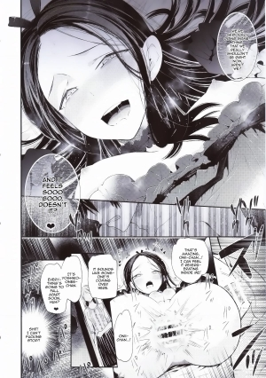 (Futaket 10.5) [Sakusaku Kangen Noushuku (Matashita Kintama)] Haitoku Josou Otouto no Inran Jojishi - Jikka Hen [English] [Mysterymeat3] - Page 24