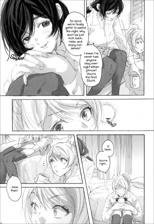 (Bokura no Love Live! 12) [ZAWORLD (Zawawa)] Megami-sama no Omiashi | Feet of a Goddess (Love Live!) [English] [Learn JP with H] - Page 12