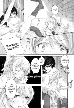 (Bokura no Love Live! 12) [ZAWORLD (Zawawa)] Megami-sama no Omiashi | Feet of a Goddess (Love Live!) [English] [Learn JP with H] - Page 13