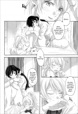 (Bokura no Love Live! 12) [ZAWORLD (Zawawa)] Megami-sama no Omiashi | Feet of a Goddess (Love Live!) [English] [Learn JP with H] - Page 15