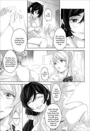 (Bokura no Love Live! 12) [ZAWORLD (Zawawa)] Megami-sama no Omiashi | Feet of a Goddess (Love Live!) [English] [Learn JP with H] - Page 16