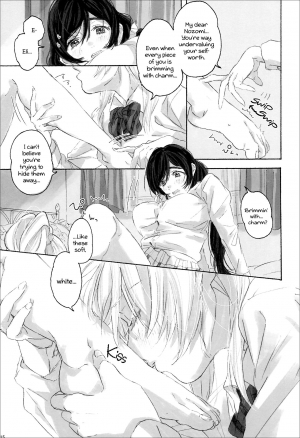 (Bokura no Love Live! 12) [ZAWORLD (Zawawa)] Megami-sama no Omiashi | Feet of a Goddess (Love Live!) [English] [Learn JP with H] - Page 18