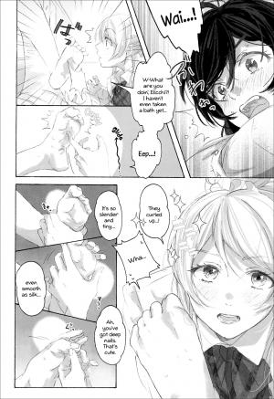 (Bokura no Love Live! 12) [ZAWORLD (Zawawa)] Megami-sama no Omiashi | Feet of a Goddess (Love Live!) [English] [Learn JP with H] - Page 19