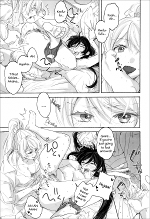 (Bokura no Love Live! 12) [ZAWORLD (Zawawa)] Megami-sama no Omiashi | Feet of a Goddess (Love Live!) [English] [Learn JP with H] - Page 24