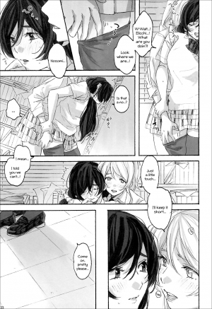 (Bokura no Love Live! 12) [ZAWORLD (Zawawa)] Megami-sama no Omiashi | Feet of a Goddess (Love Live!) [English] [Learn JP with H] - Page 36