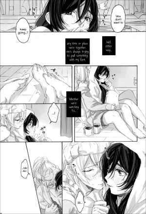 (Bokura no Love Live! 12) [ZAWORLD (Zawawa)] Megami-sama no Omiashi | Feet of a Goddess (Love Live!) [English] [Learn JP with H] - Page 38