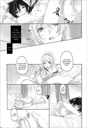 (Bokura no Love Live! 12) [ZAWORLD (Zawawa)] Megami-sama no Omiashi | Feet of a Goddess (Love Live!) [English] [Learn JP with H] - Page 40