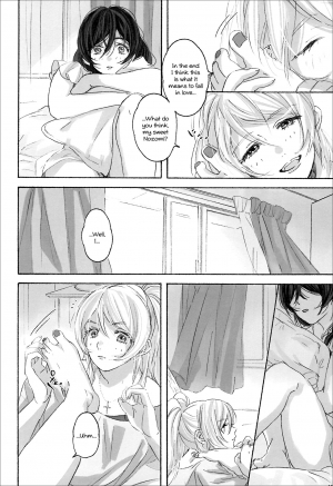 (Bokura no Love Live! 12) [ZAWORLD (Zawawa)] Megami-sama no Omiashi | Feet of a Goddess (Love Live!) [English] [Learn JP with H] - Page 43